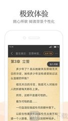 电竞比赛押注平台app官网